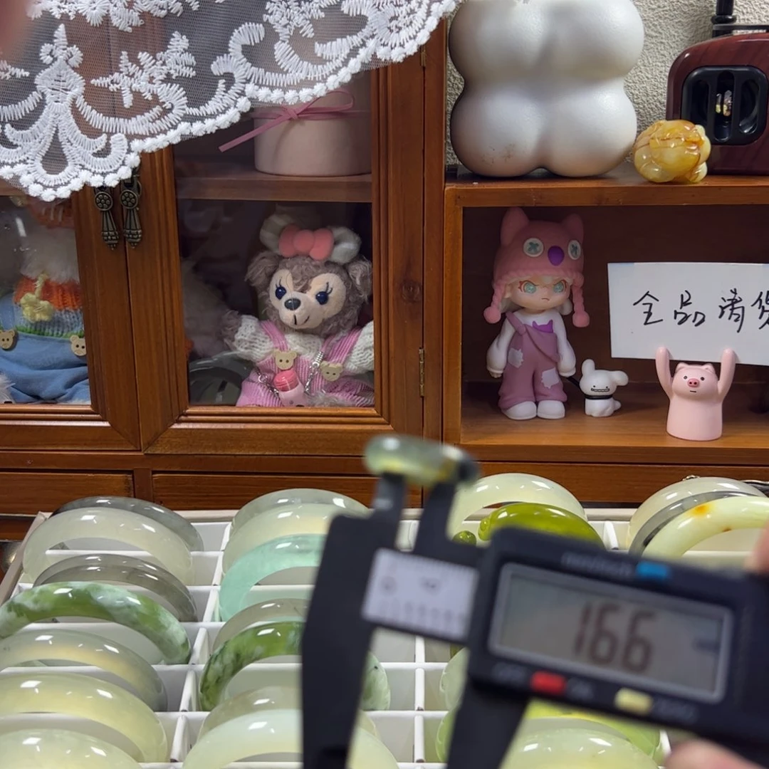 蛇纹石玉未镶嵌手镯673