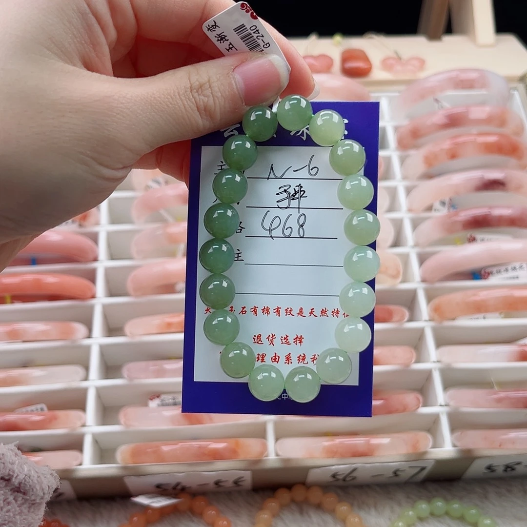 Z***N石英质玉未镶嵌手镯