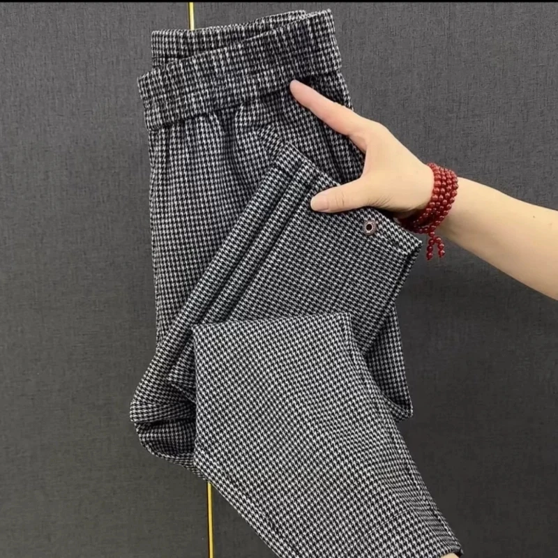 春季千鸟格子九分女小脚裤洋气百搭时尚宽松休闲裤高腰显瘦哈伦裤