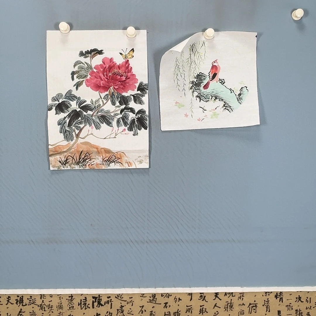 国画857 牡丹一如你