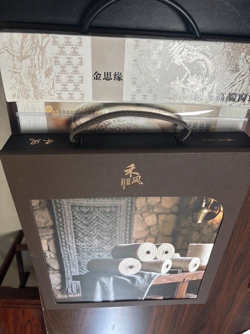 2025展会新品高端窗帘纱帘  意向金