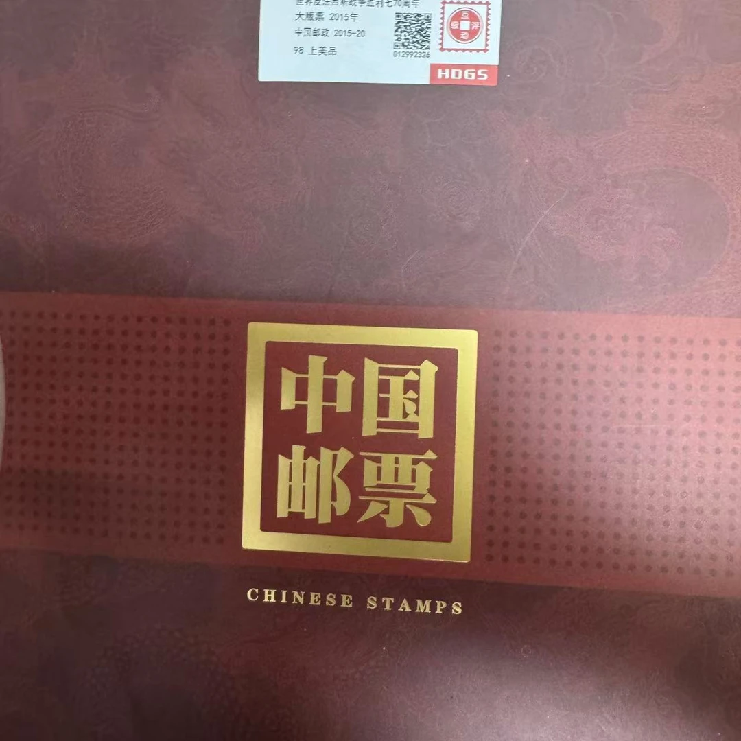 历史交汇百年传承互动评级