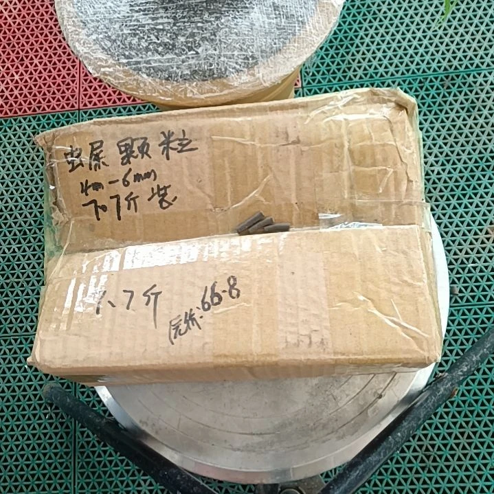 简***减兰菌颗粒   虫屎颗粒7.7斤