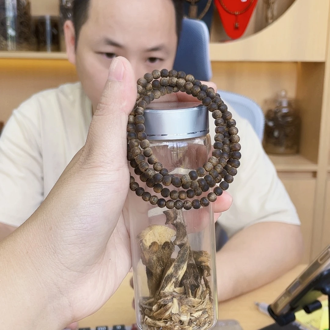 沉香沉香碎屑棋楠沉水圆珠长串0.4/9克多样性发一