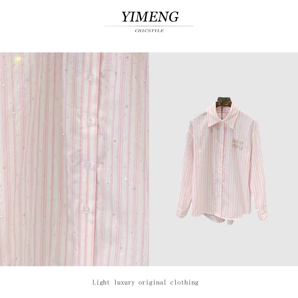 YIMENG/逸梦 【糖衣炮弹】 满天星烫钻 时尚休闲宽松显瘦条纹衬衫