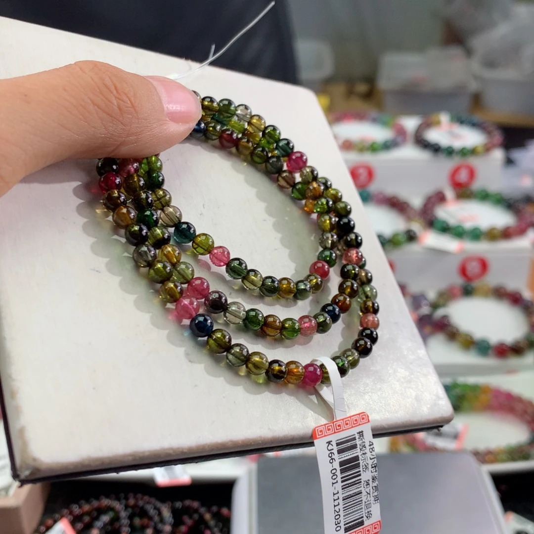 离***染手链碧玺未镶嵌