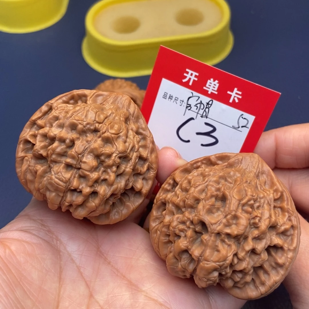 吊坠文玩核桃文玩核桃