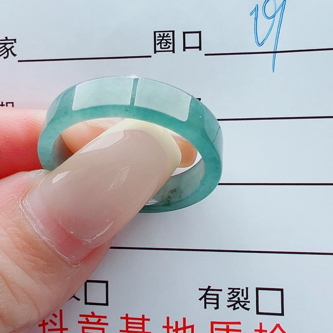 未镶嵌戒指翡翠╰****名戒圈