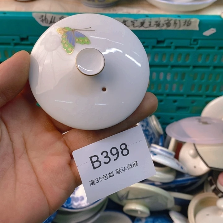 涵***7感谢您一直以来关心