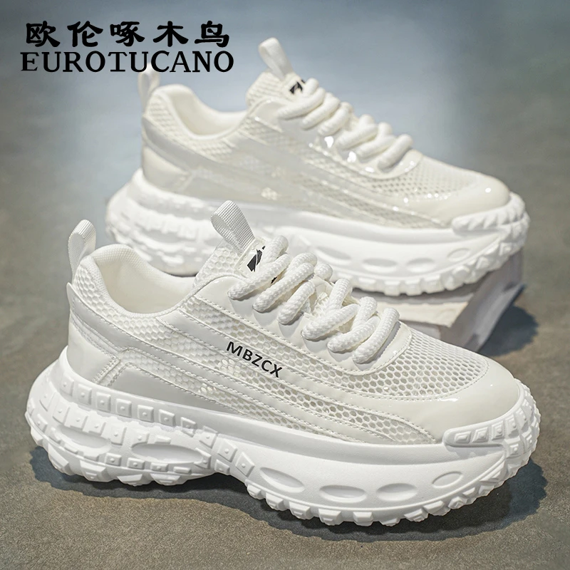 欧伦啄木鸟EUROTUCANO男鞋夏季透气百搭休闲网面鞋男士运动老爹鞋