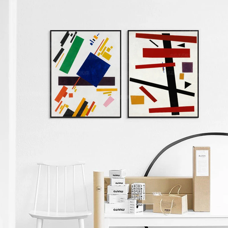 马列维奇装饰画餐厅客厅挂画几何抽象色块现代简约小众北欧画