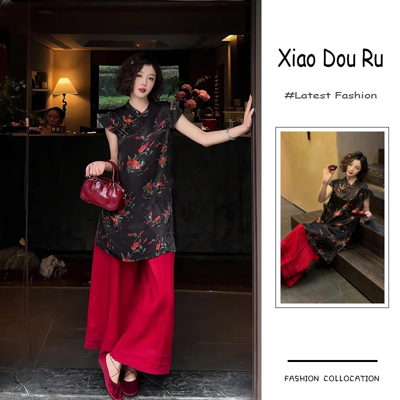 夏季流行穿搭一整套新款2025新中式时尚显瘦碎花上衣阔腿裤两件套