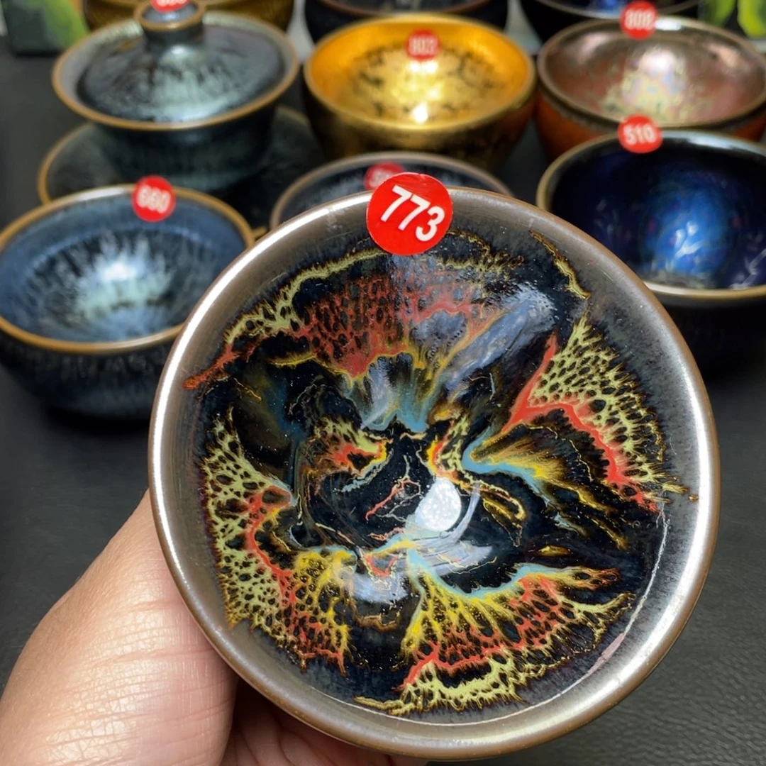 茶盏773 建窑建盏茶盏