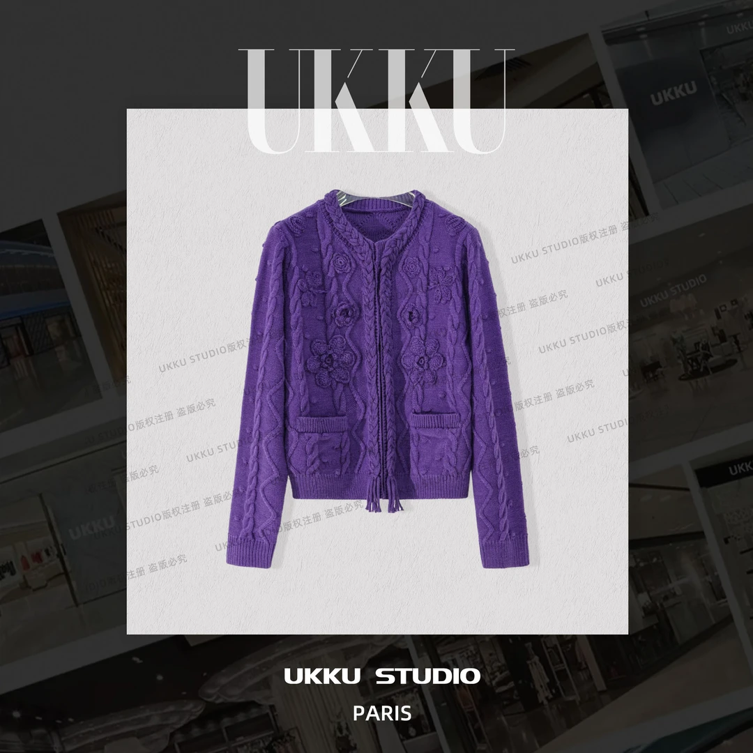 尧尧【UKKUSKUDIO】小众高级法式百搭设计感花边气质开衫毛衣314980