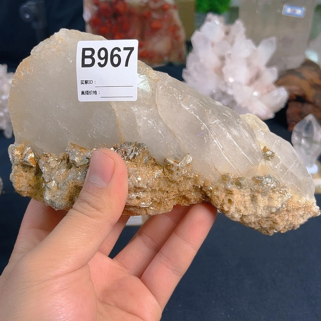 水晶天然水晶家居摆件未镶嵌