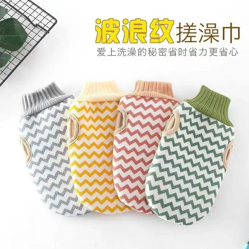 亏钱福利粗砂洗澡搓澡巾双面两用手套