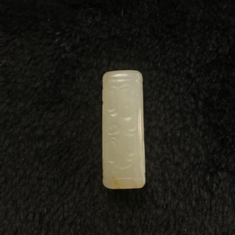 33G169 清 和田玉勒子
