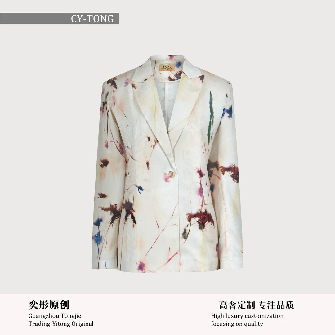 【彤姐原创】秋季设计师款时尚休闲女士气质西装外套S24D056