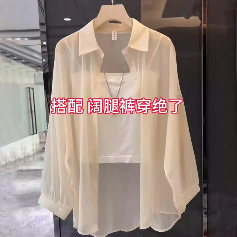 冰丝防晒衬衣女披肩外搭2025夏季新款宽松防晒服开衫上衣轻薄外套