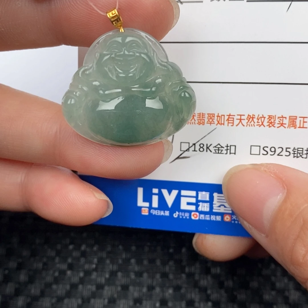 翡翠颈饰银S925镶嵌吊坠