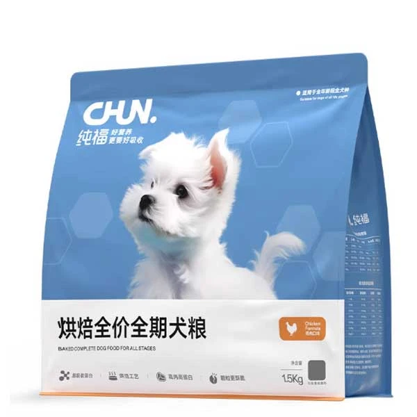 【萌宠专属】纯福烘焙全期全价犬粮1.5kg