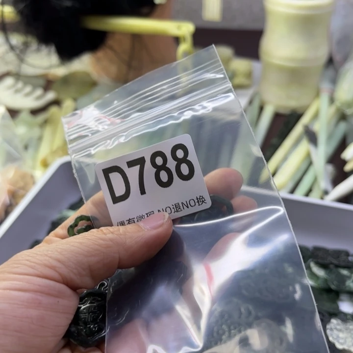 蛇纹石玉发饰合金冰*