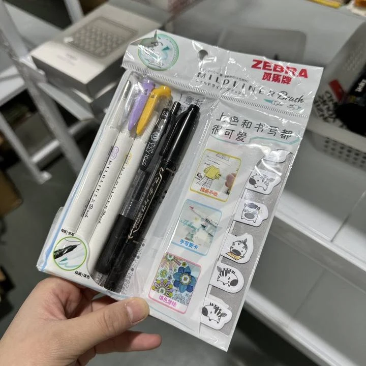 文具（进口笔套装）合集 下单以直播间展示为准