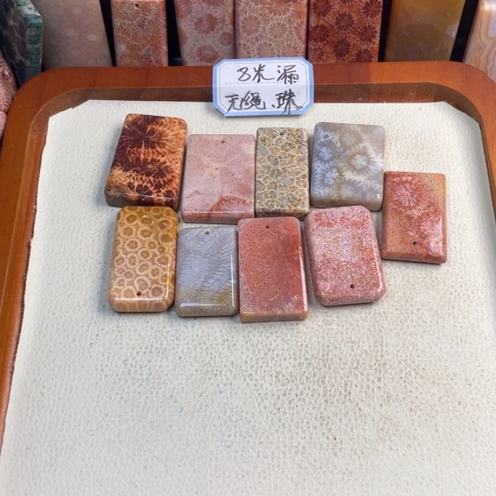 硅化玉颈饰合金玫*豆我都会12334；