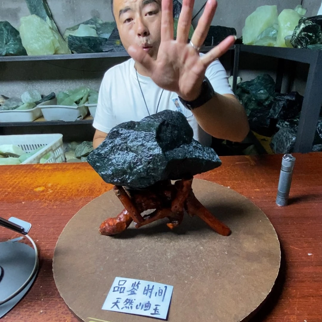 蛇纹石玉未镶嵌岫玉原石随机发一块