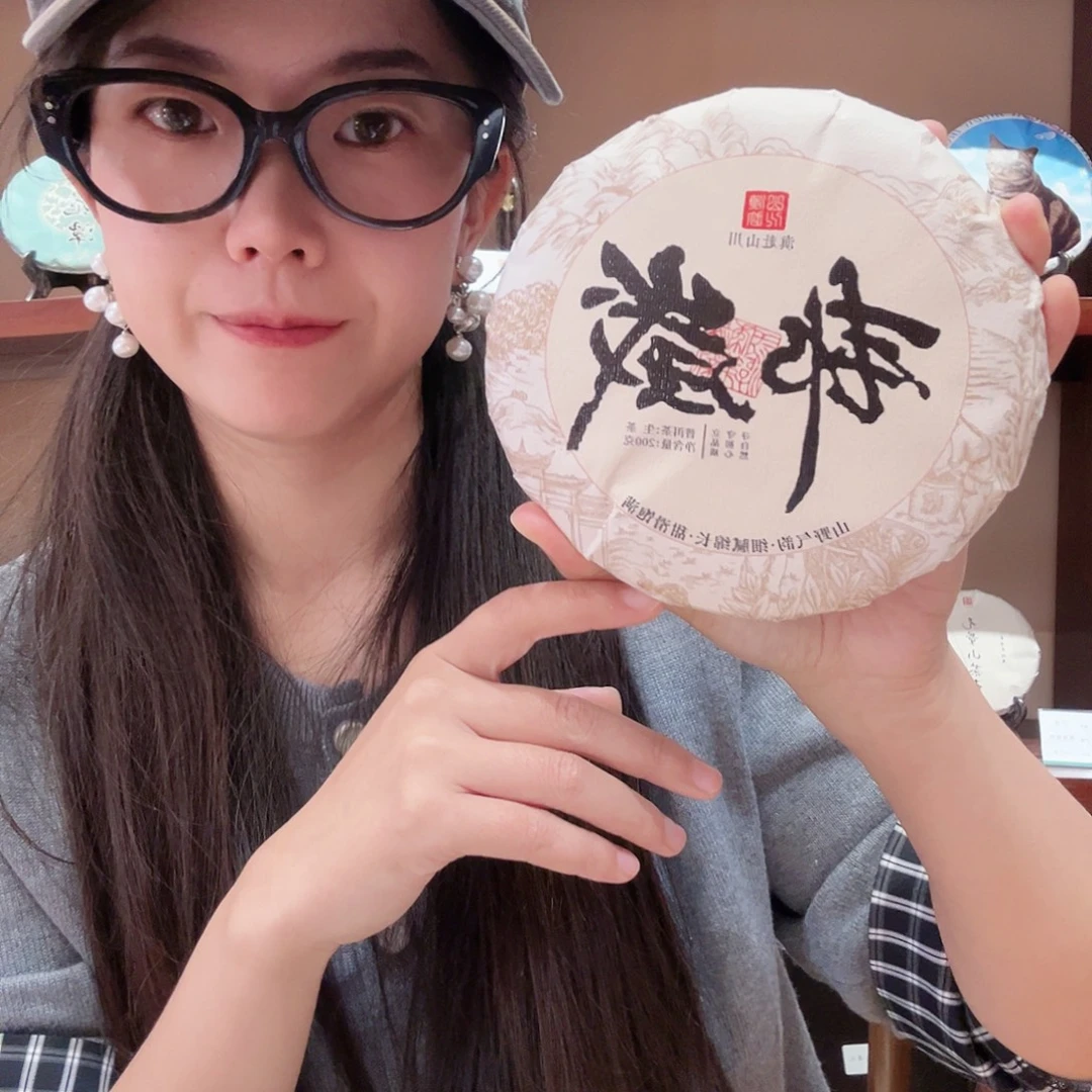 1114竞拍第一单 邦崴