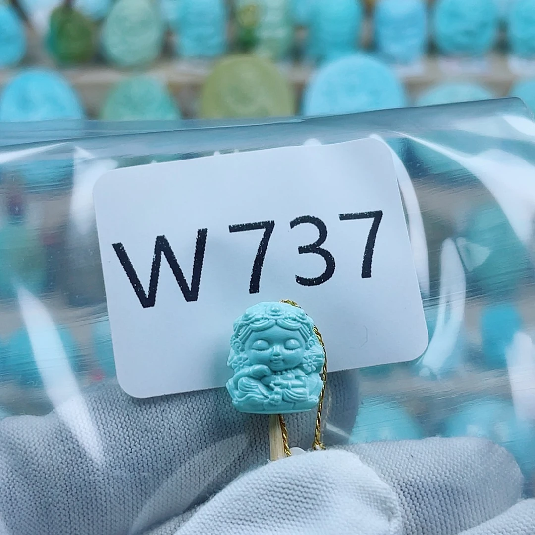 用***5玛瑙/玉髓未镶嵌珠宝奇石