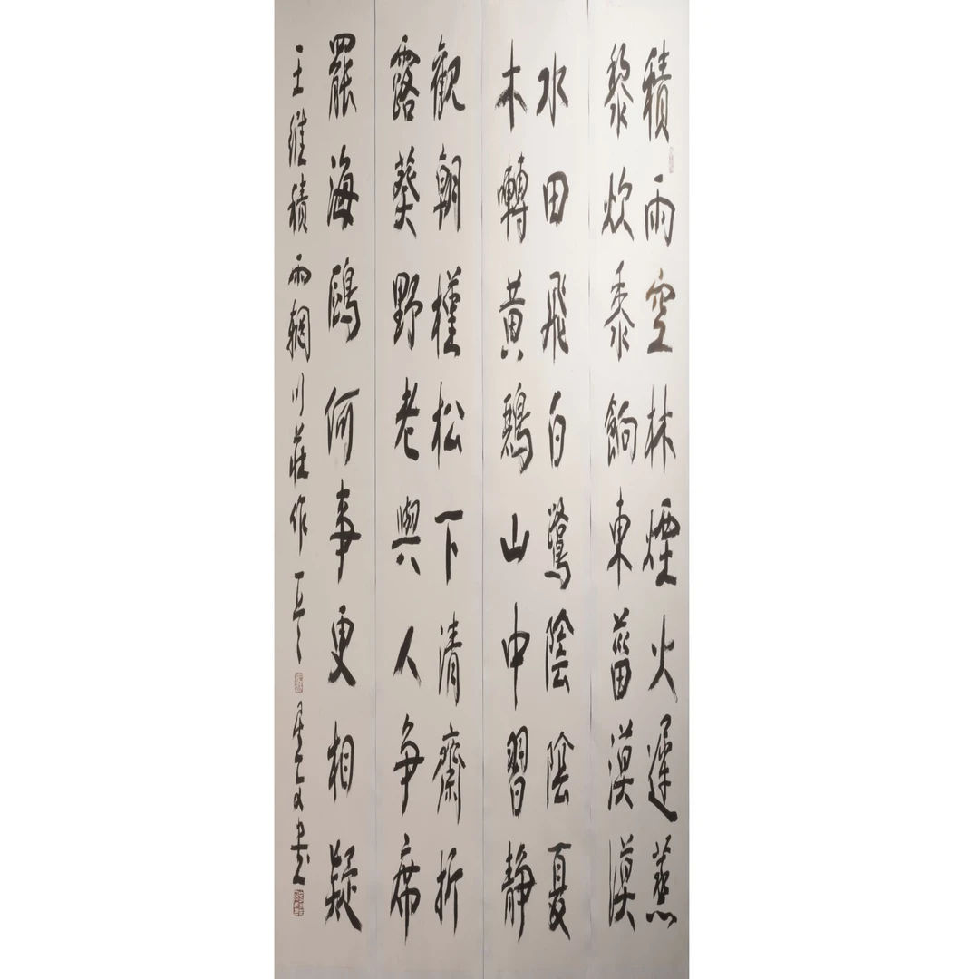 64早SXW书法G49EF18054