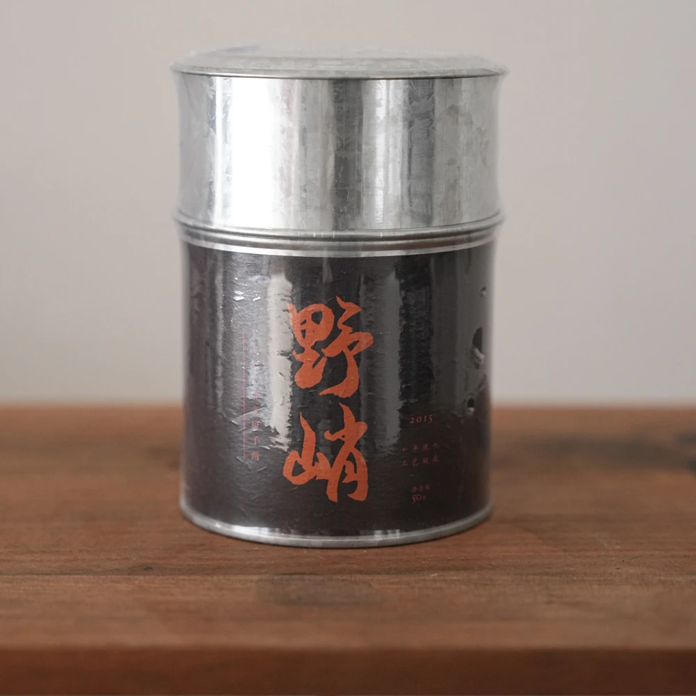 树见造物×琥茗黑茶丨《2015野峭年九龙池千两50g》