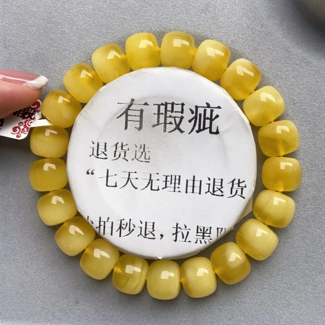 琥珀未镶嵌珠宝奇石13