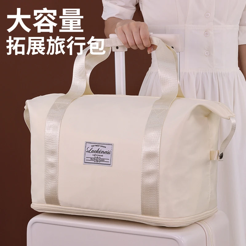 出差旅行包女短途行李包手提大容量收纳包折叠轻便旅游包袋收纳袋