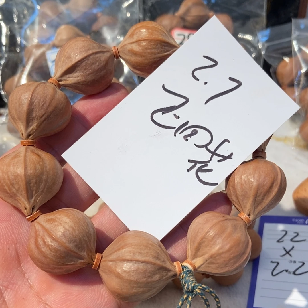 臻***美吊坠橄榄核橄榄橄榄