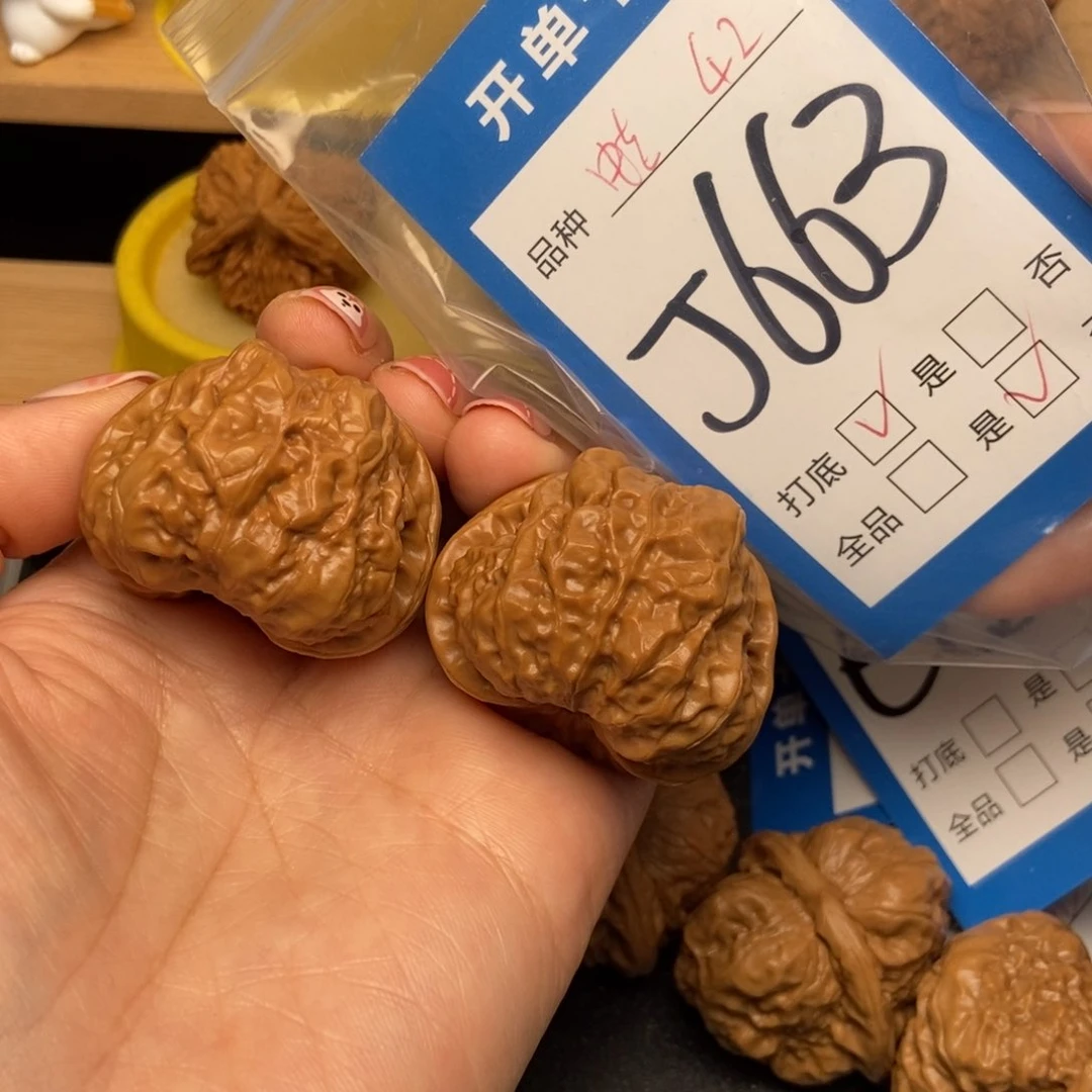 桃核吊坠核桃蛙蛙核桃