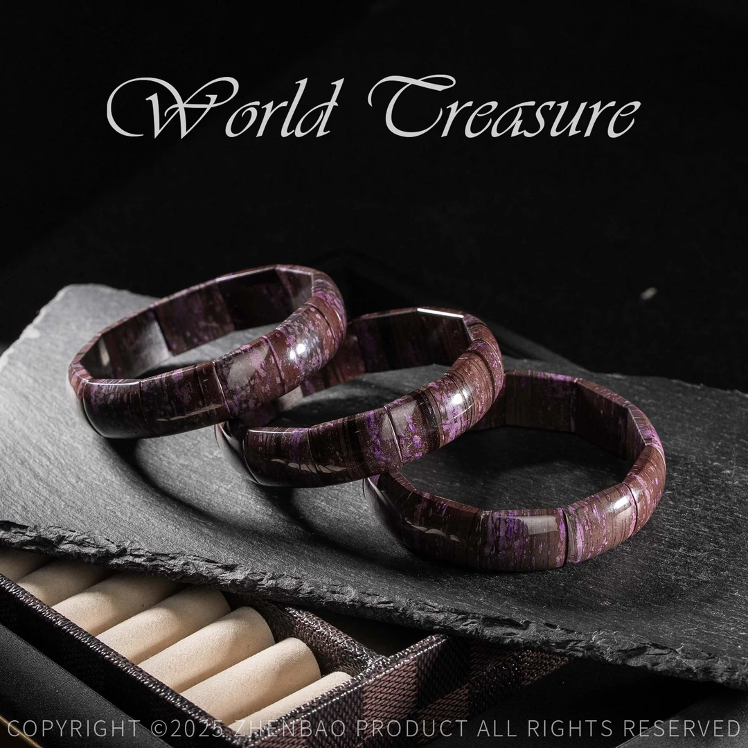 舒俱来手牌/多样性发一/C3850/孤