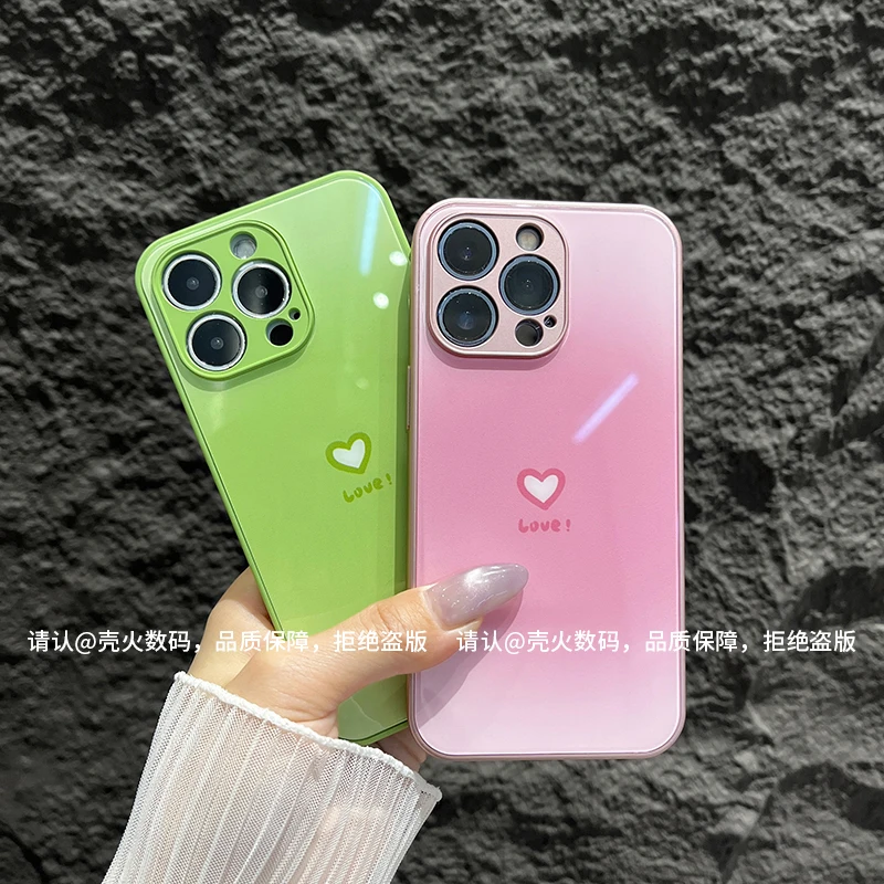 小爱心全包防摔玻璃手机壳适用于苹果16/vivo/华为/oppo网红女款