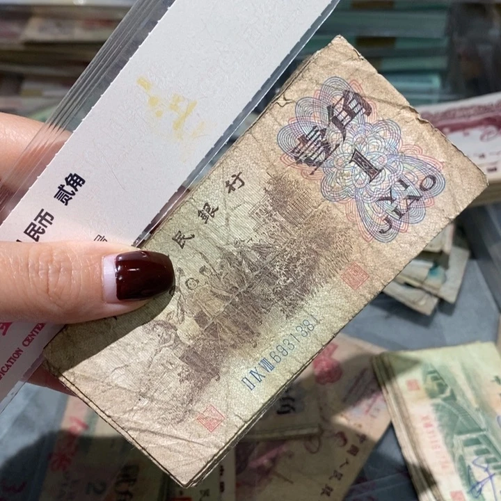 闪购链接88888888888810