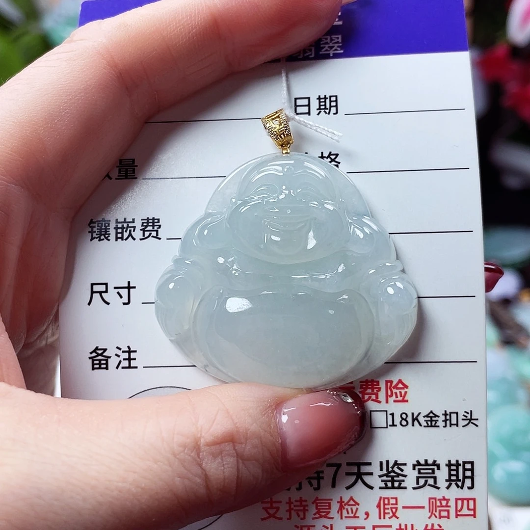 Q***店翡翠18K金镶嵌颈饰佛公