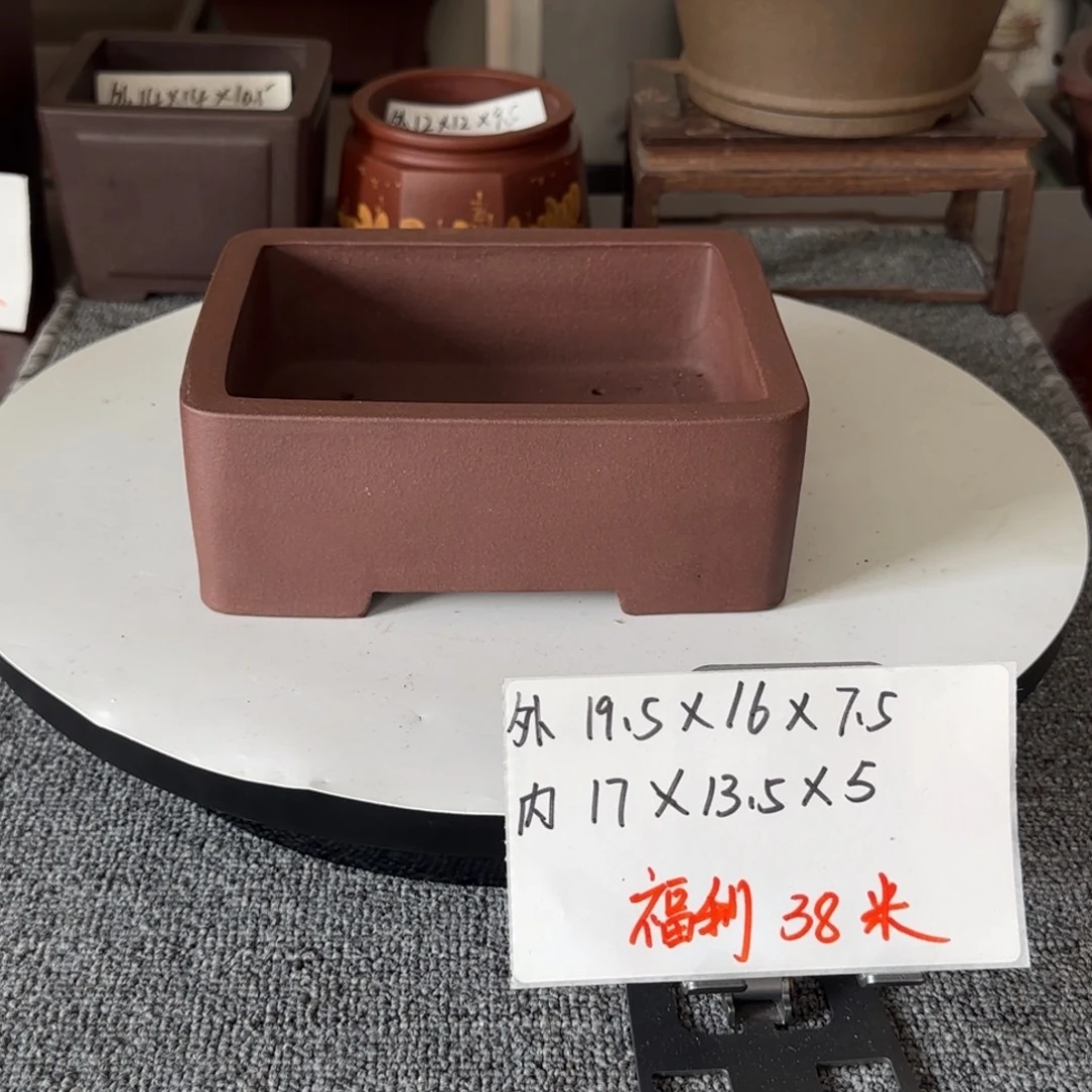 盆友居紫砂花盆直播间
