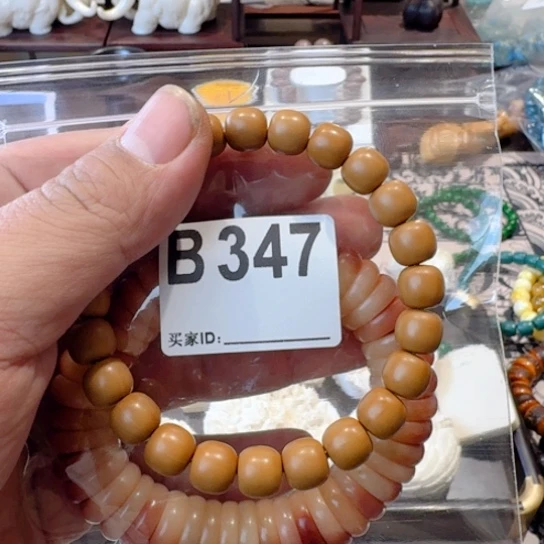 香榧木哈哈结果vvv哈哈b347