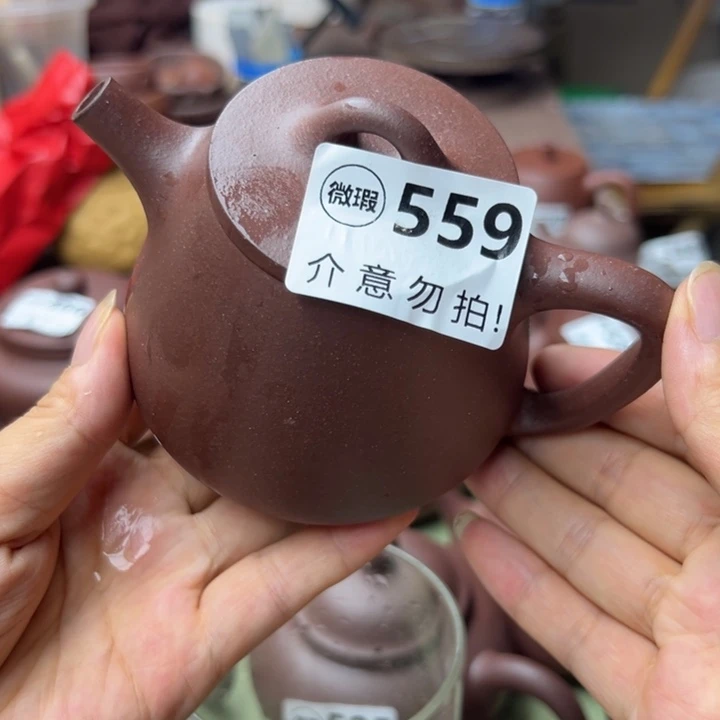 茶壶紫砂紫泥瑕疵220