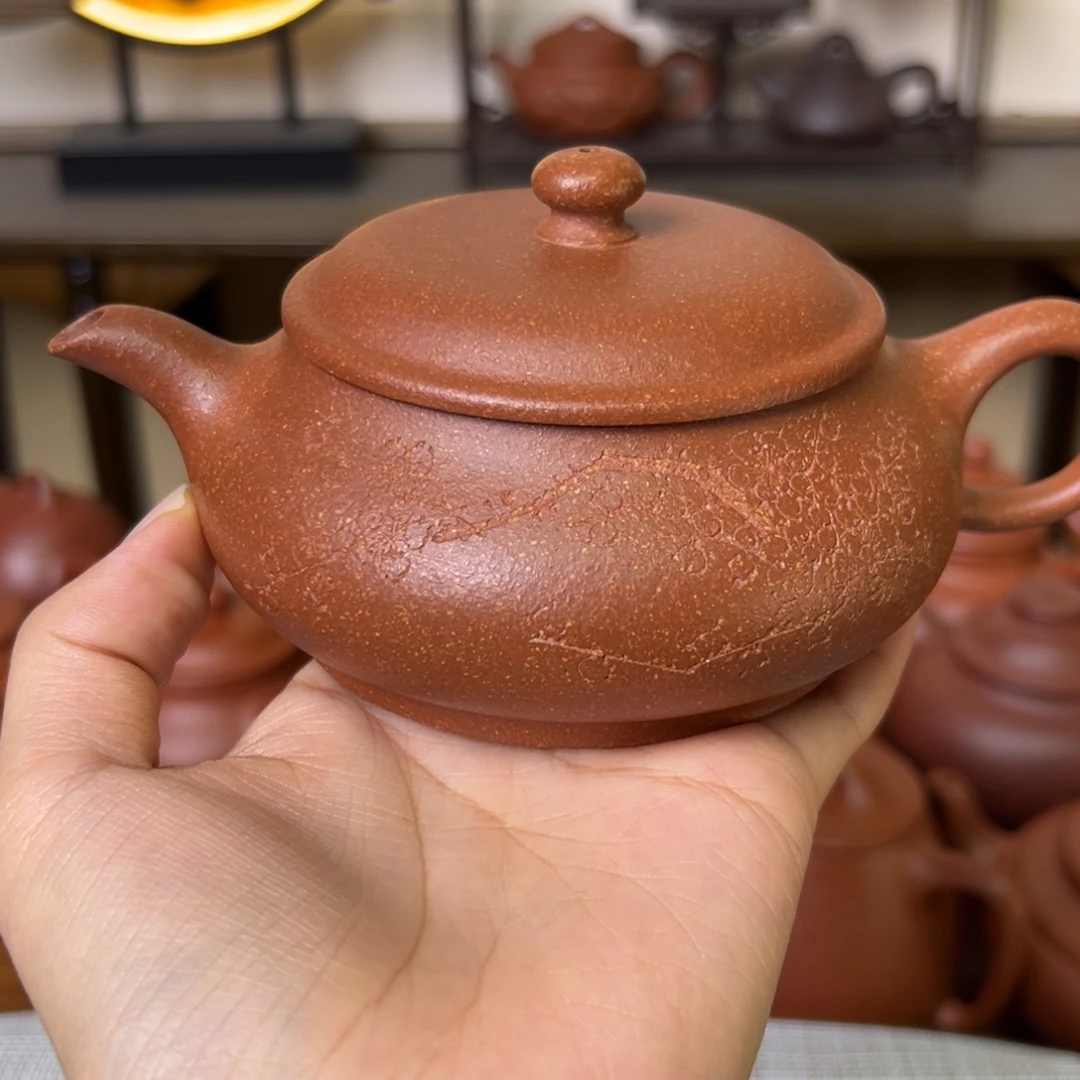 茶壶紫砂紫砂壶明炉壶黄降坡220cc
