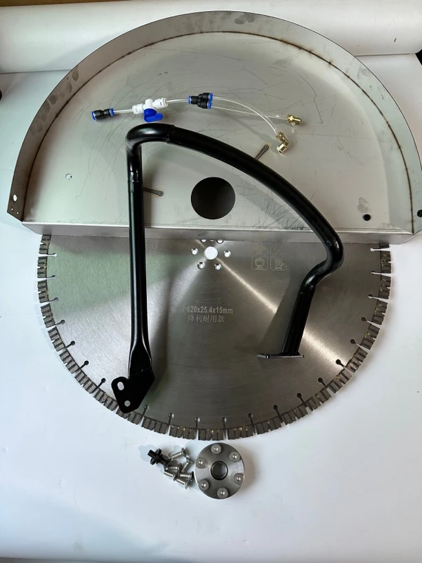 博海525/625/665机器靠边配件靠边盘、靠边罩、靠边手把、靠边片