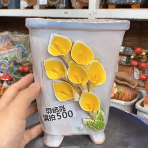 【闪购商品】       500