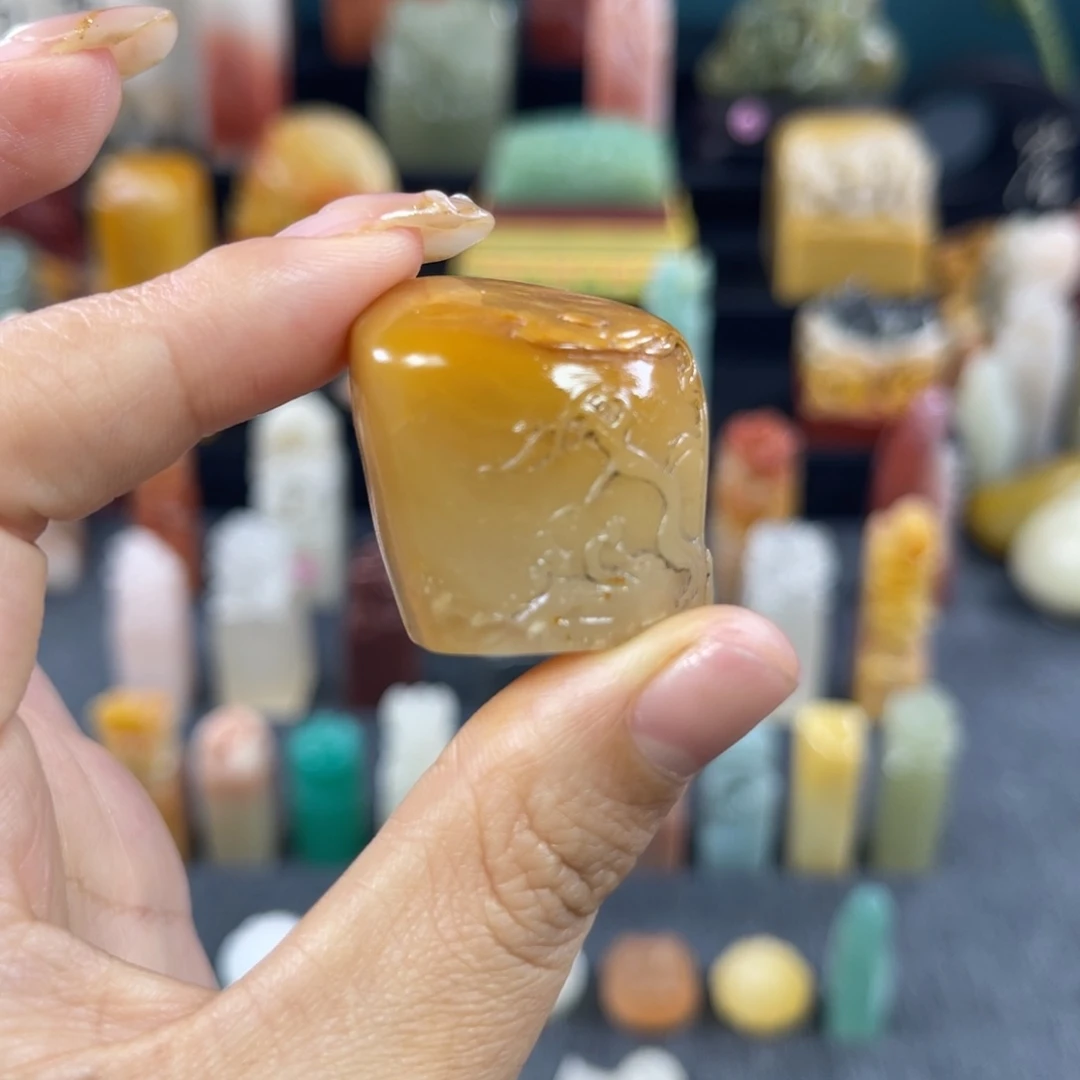 昌化石印石6796包邮包刻