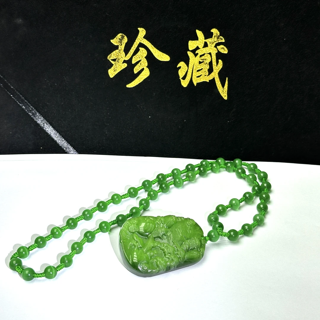 【古典珍藏】阿拉提尔之眼项链A190