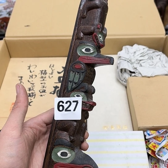 瓷片奇****8摆件工艺品瓷器摆件777